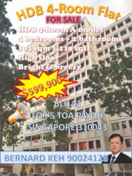 Blk 43 Lorong 5 Toa Payoh (Toa Payoh), HDB 4 Rooms #154677472